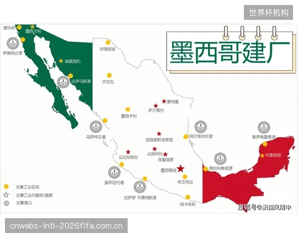 墨西哥将利用高原主场优势进行战术部署，历史数据显示该场地是客队的噩梦。
